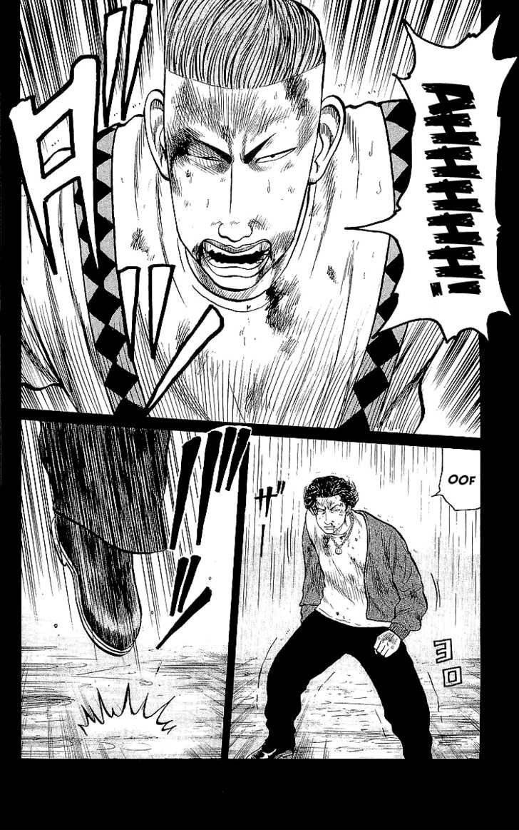 Read Crows Manga Online