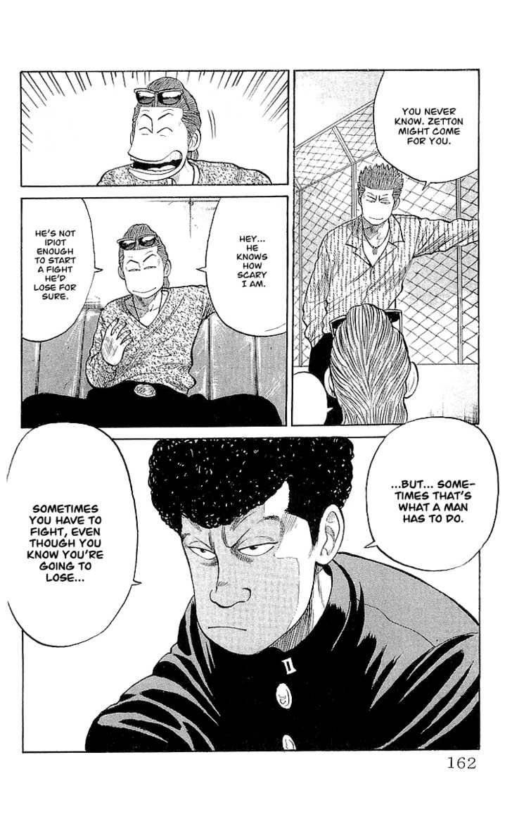 Read Crows Manga Online