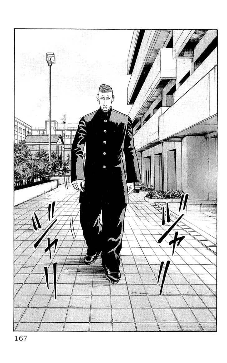 Read Crows Manga Online