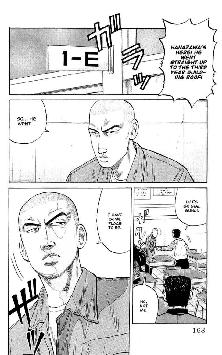 Read Crows Manga Online