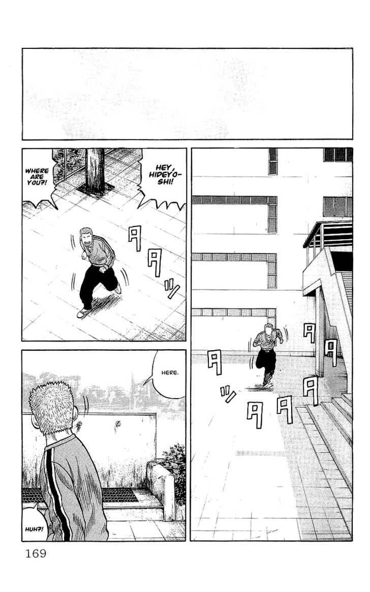 Read Crows Manga Online