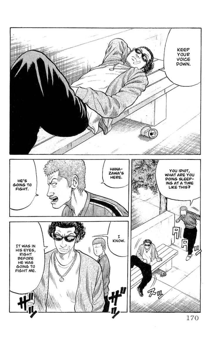 Read Crows Manga Online