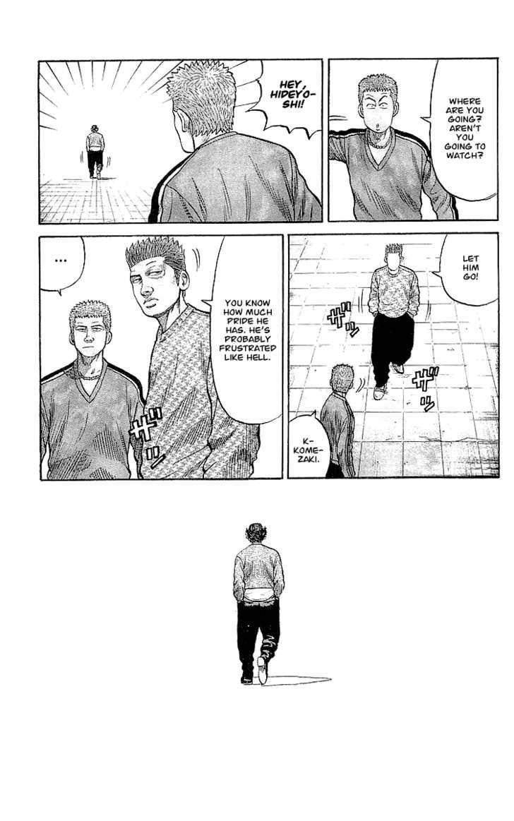 Read Crows Manga Online