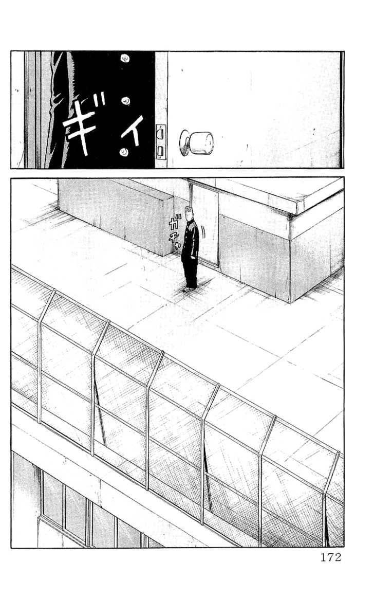 Read Crows Manga Online