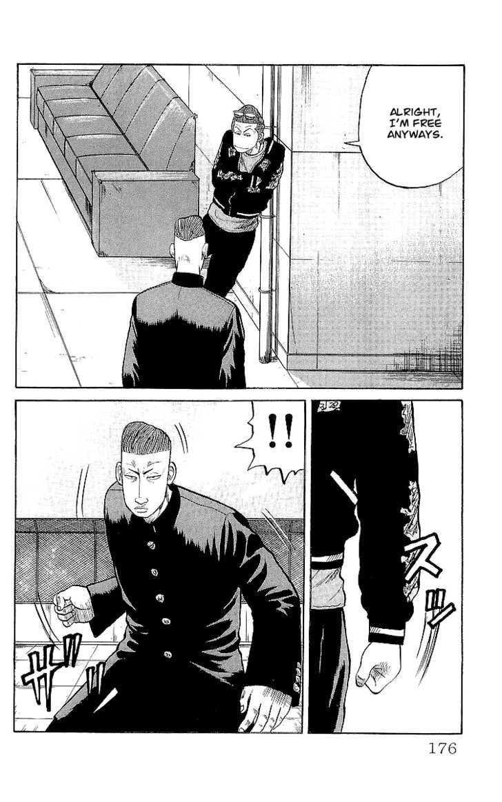 Read Crows Manga Online