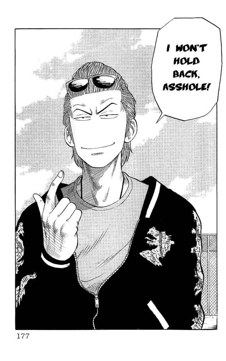 Read Crows Manga Online