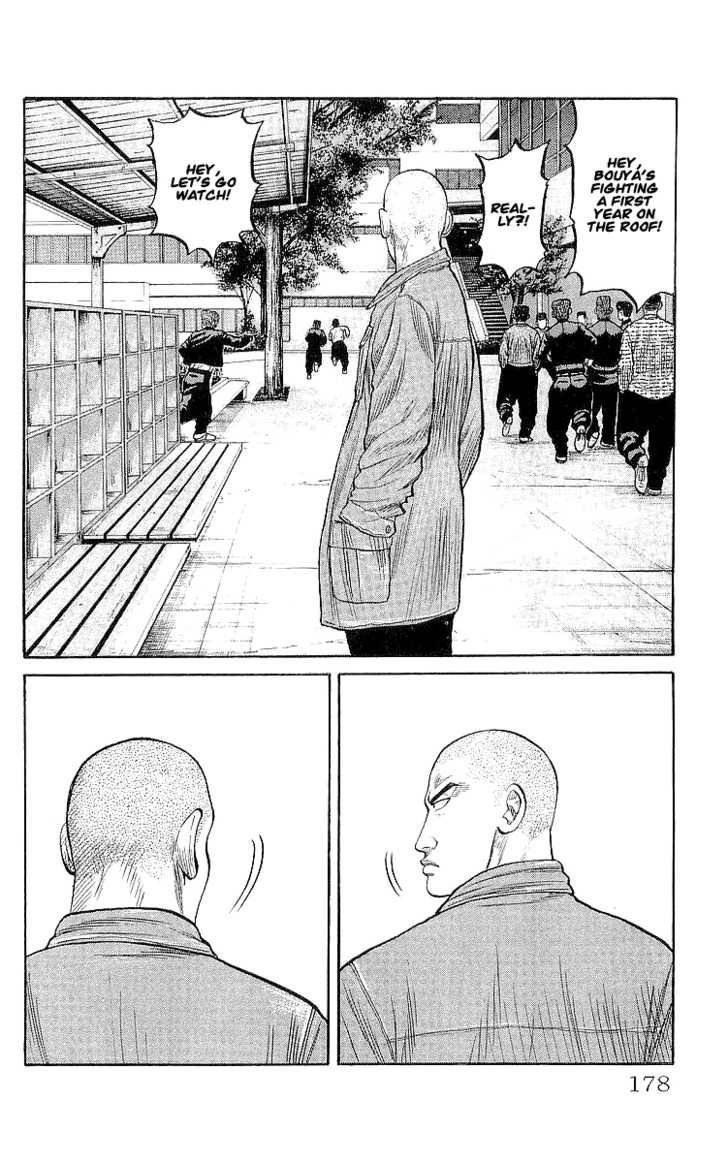 Read Crows Manga Online