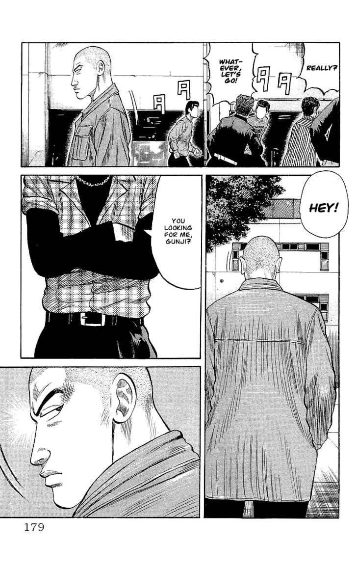 Read Crows Manga Online