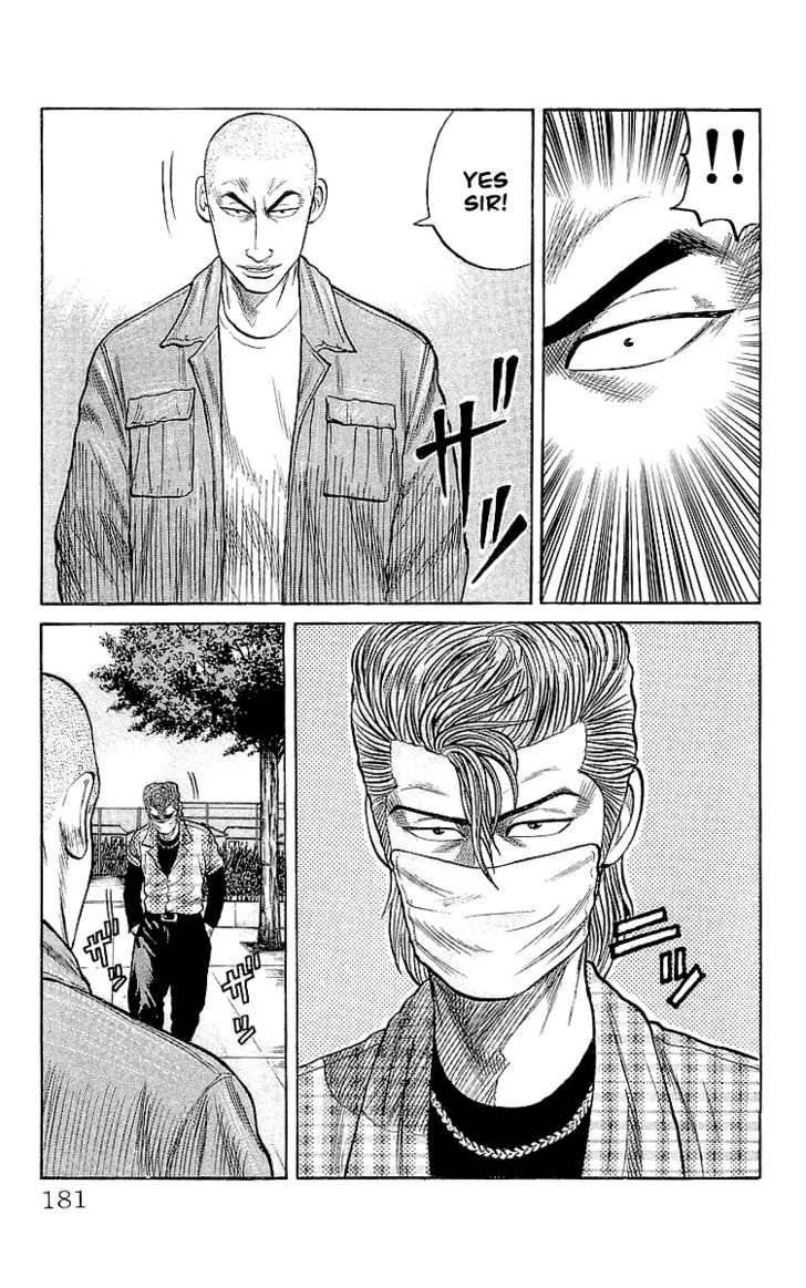 Read Crows Manga Online