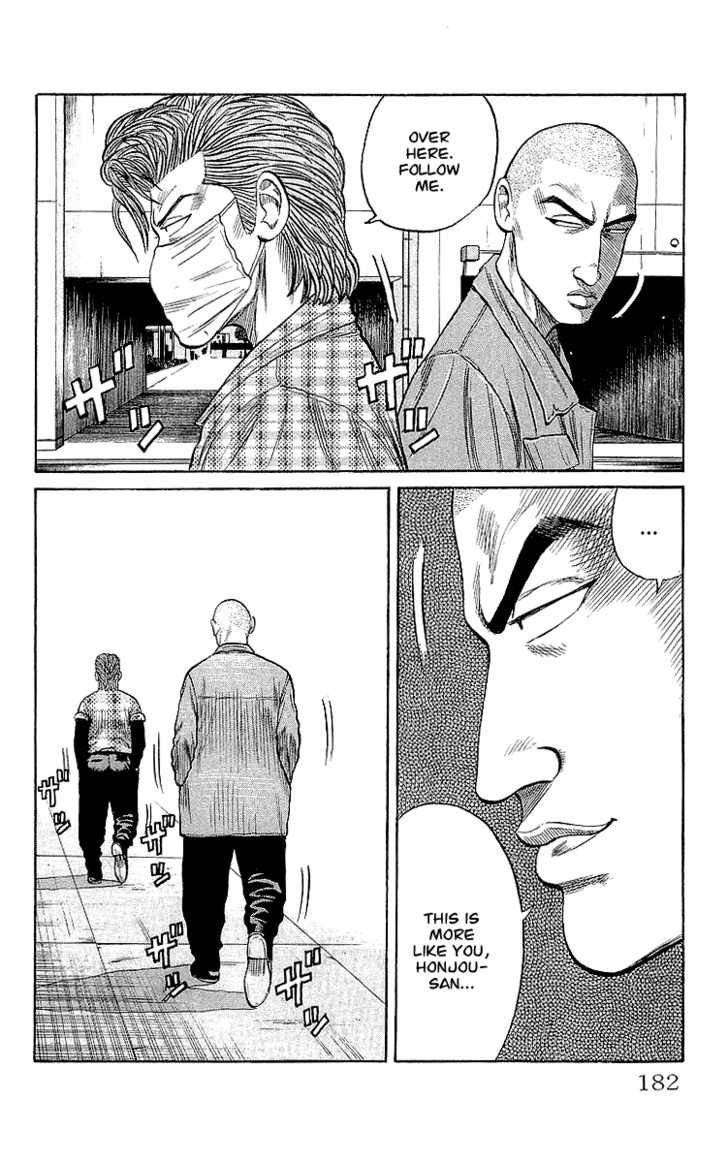 Read Crows Manga Online
