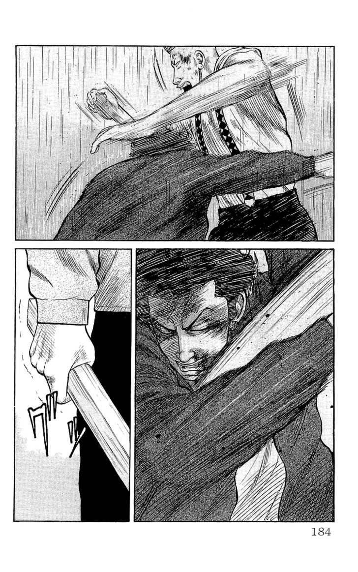 Read Crows Manga Online