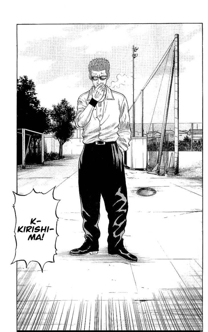 Read Crows Manga Online
