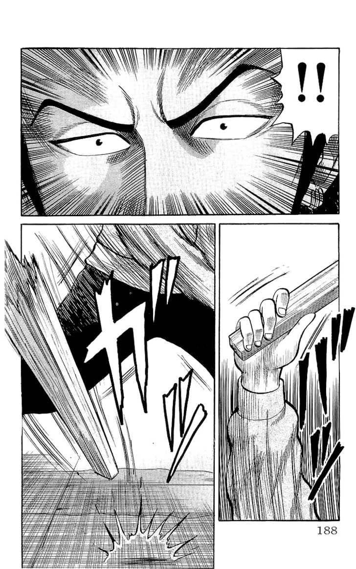 Read Crows Manga Online