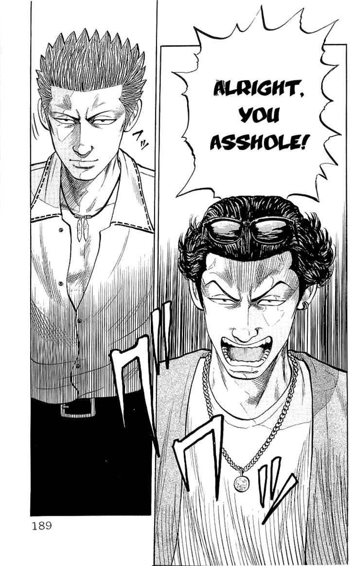Read Crows Manga Online