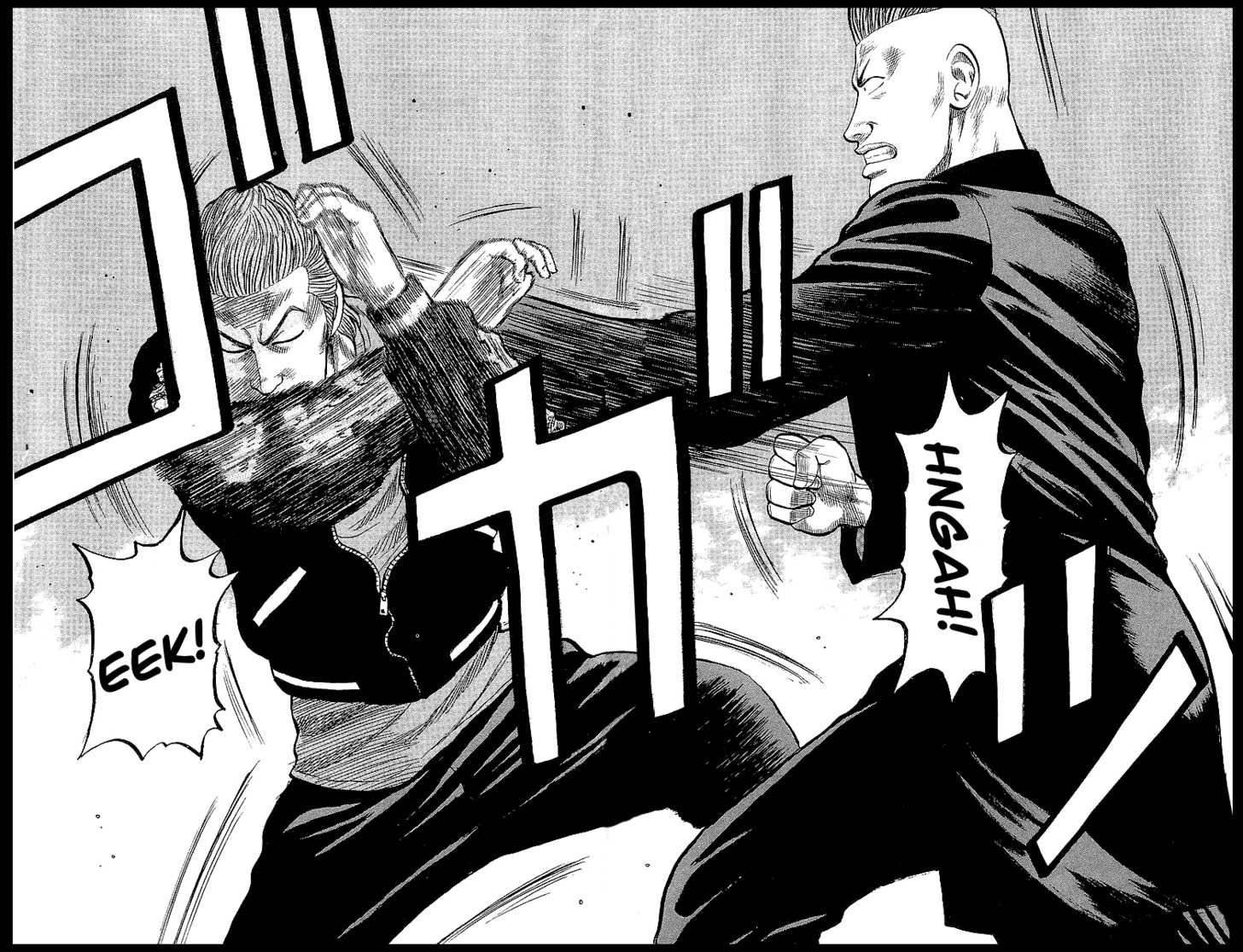 Read Crows Manga Online