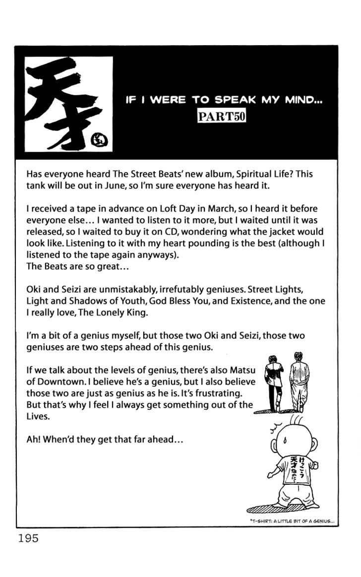 Read Crows Manga Online
