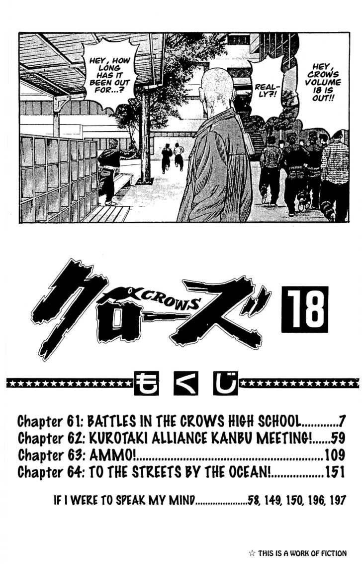 Read Crows Manga Online