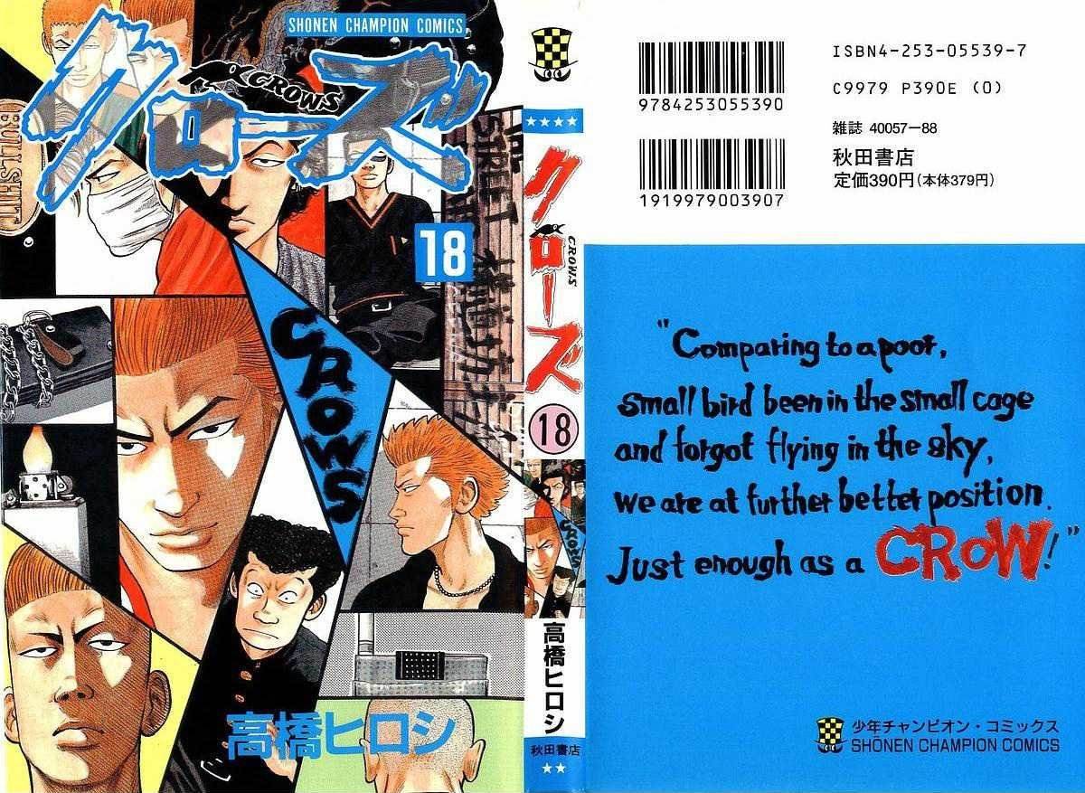 Read Crows Manga Online