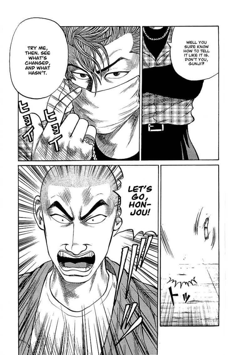 Read Crows Manga Online