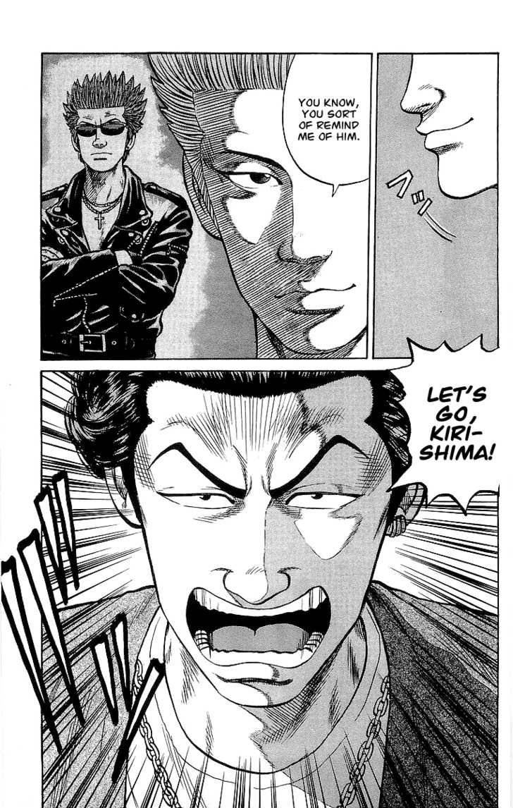 Read Crows Manga Online