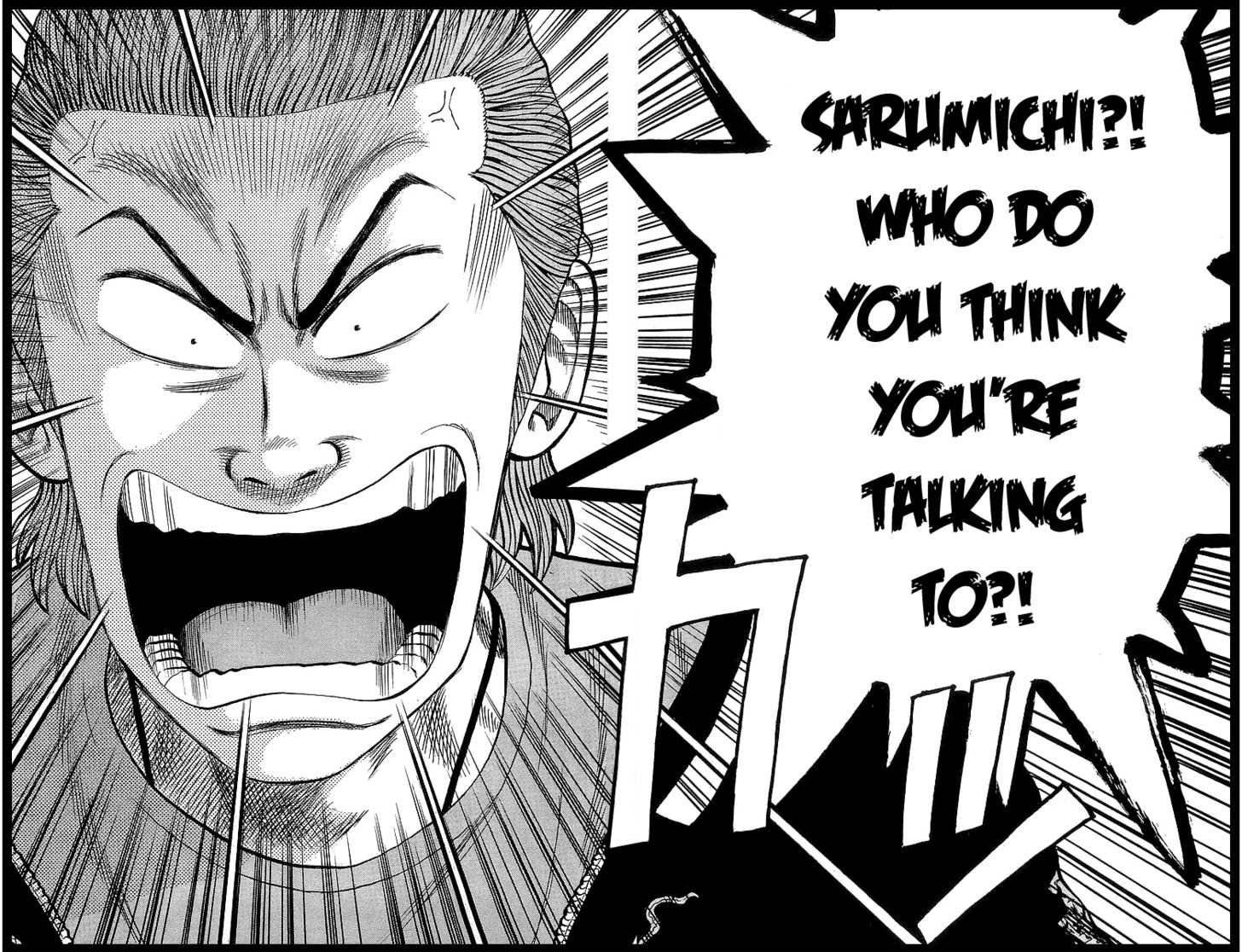 Read Crows Manga Online