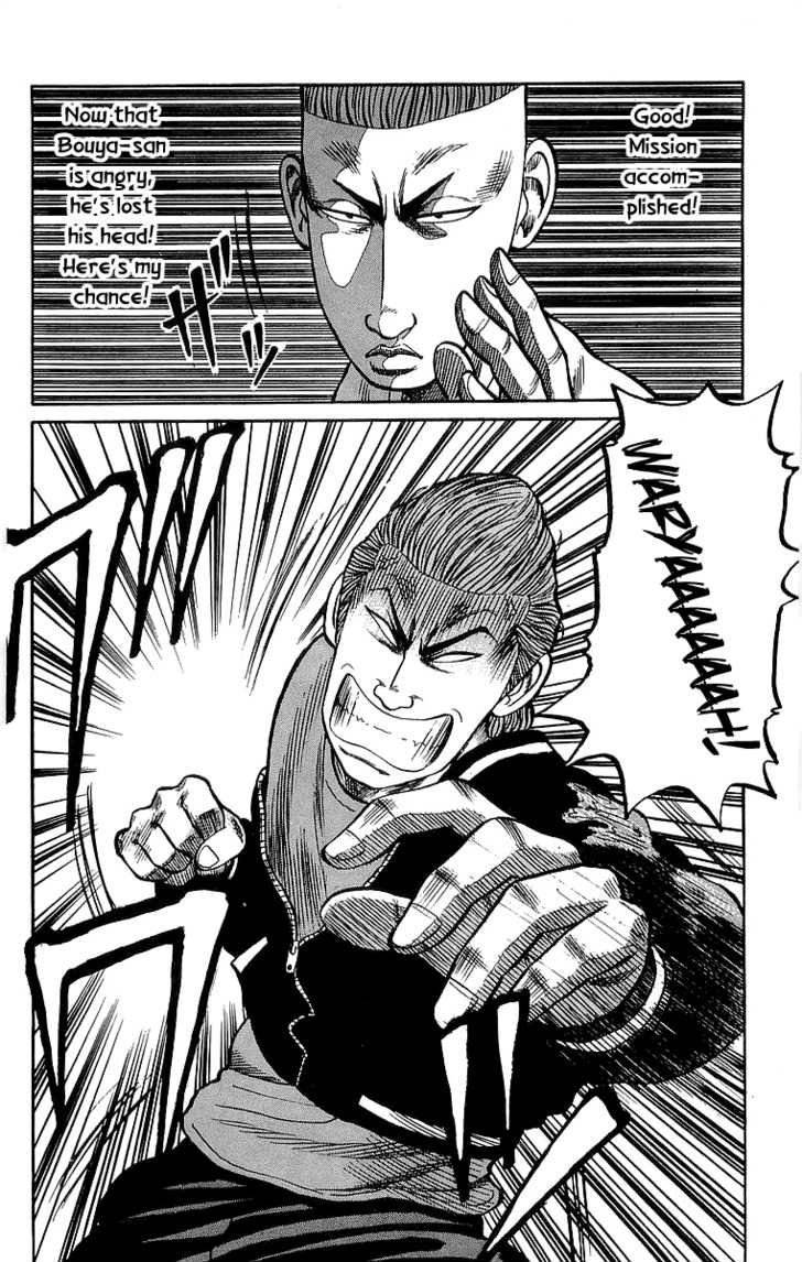 Read Crows Manga Online
