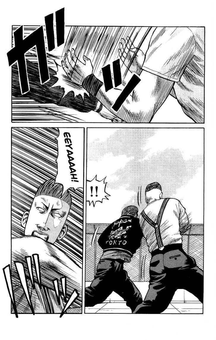Read Crows Manga Online