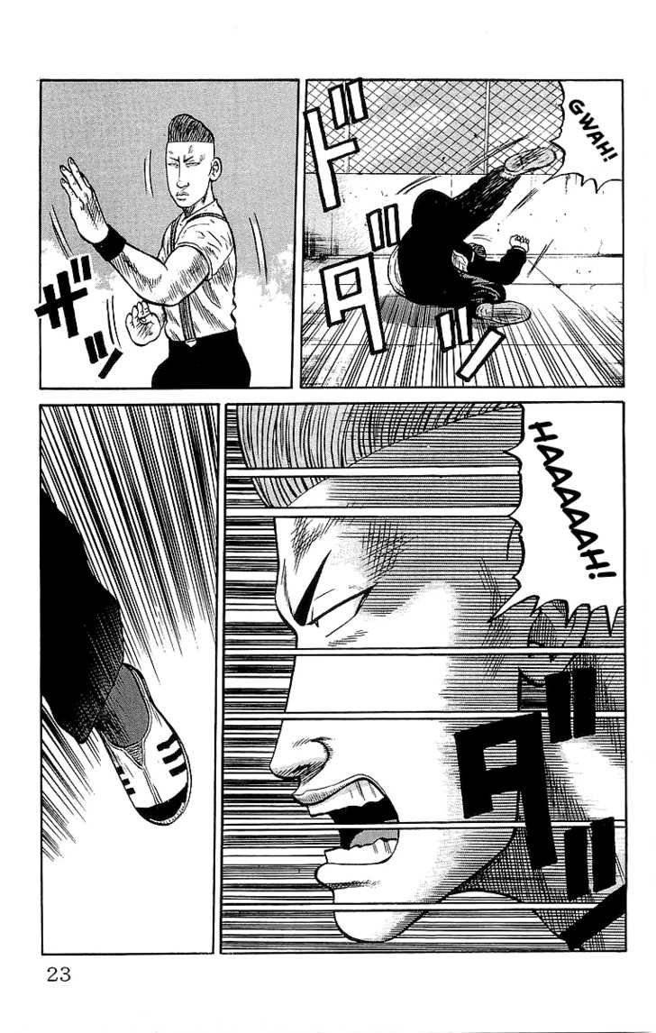 Read Crows Manga Online