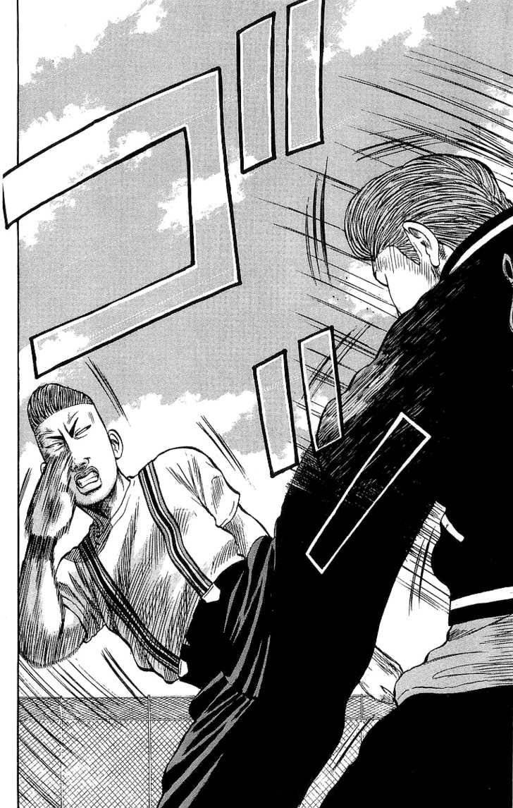 Read Crows Manga Online