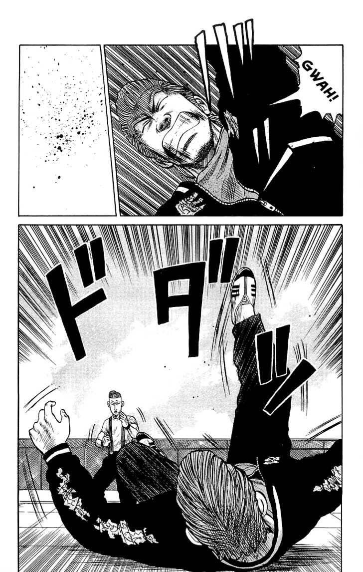 Read Crows Manga Online