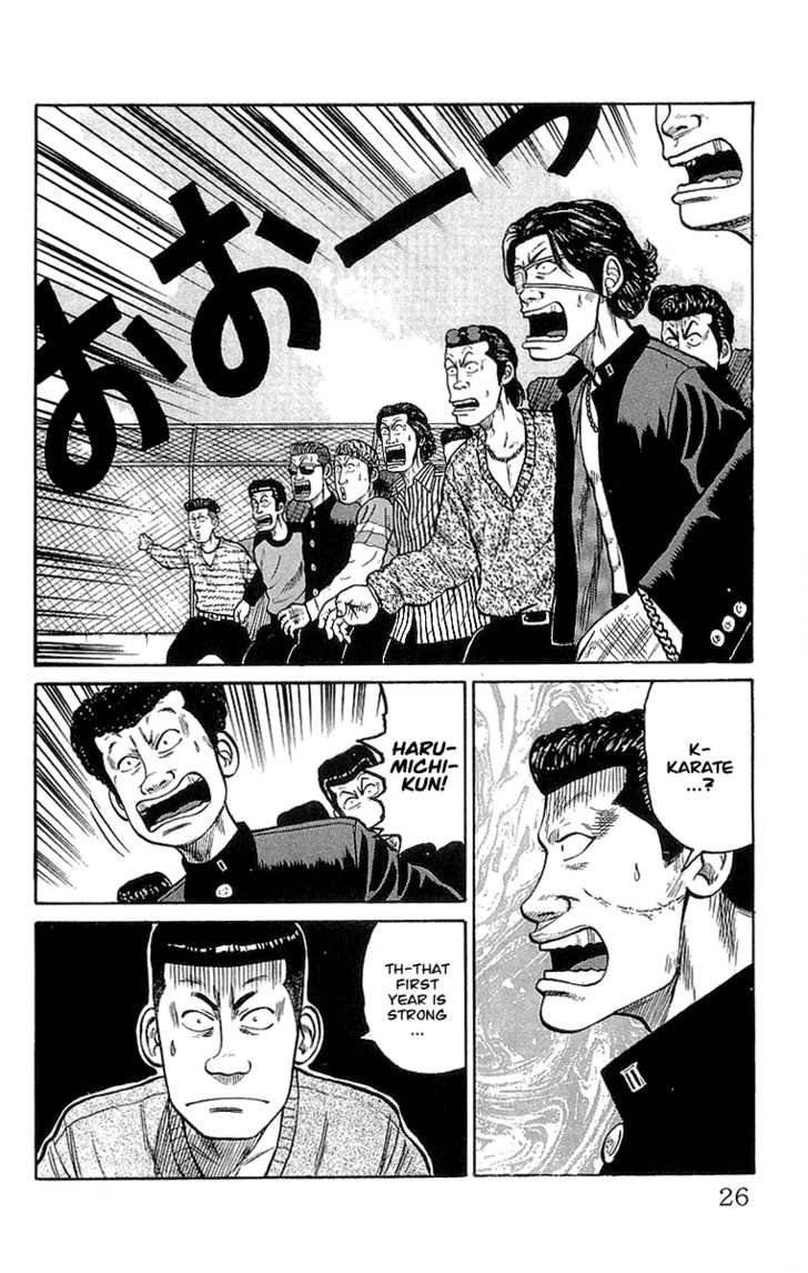 Read Crows Manga Online