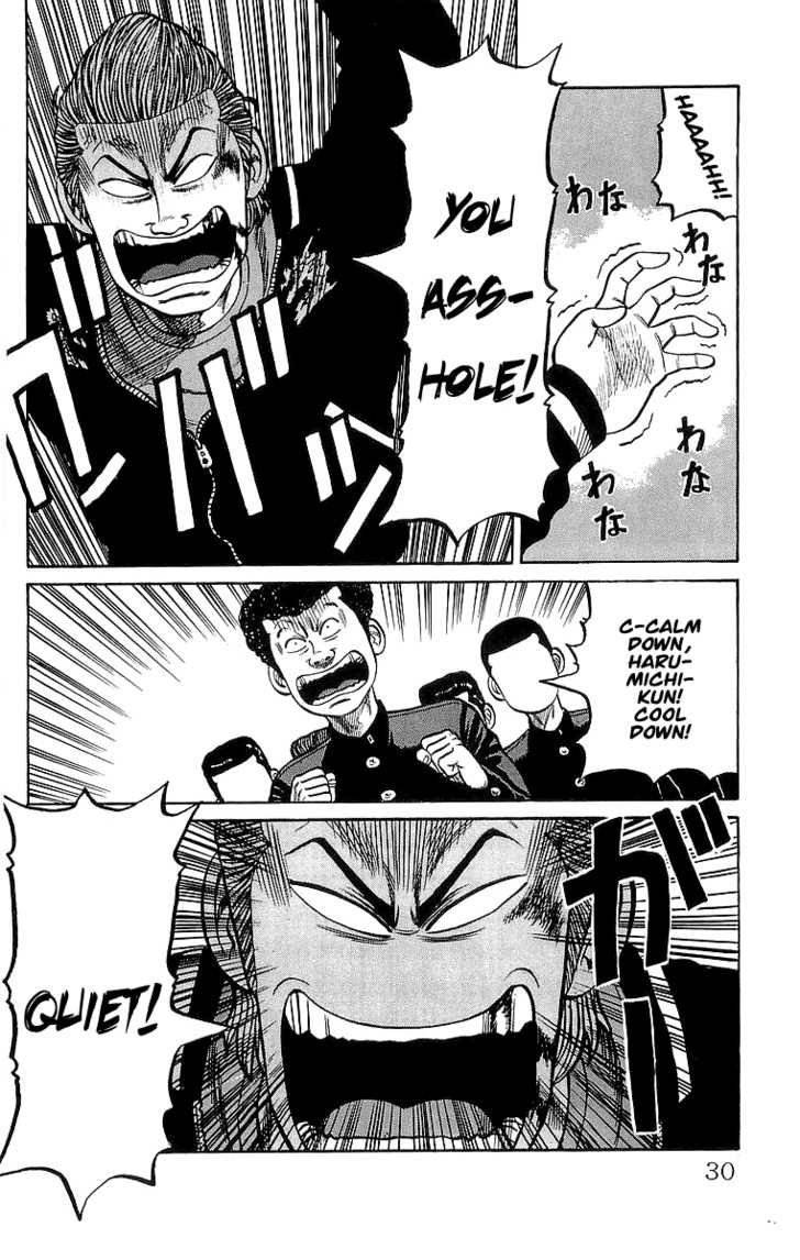 Read Crows Manga Online