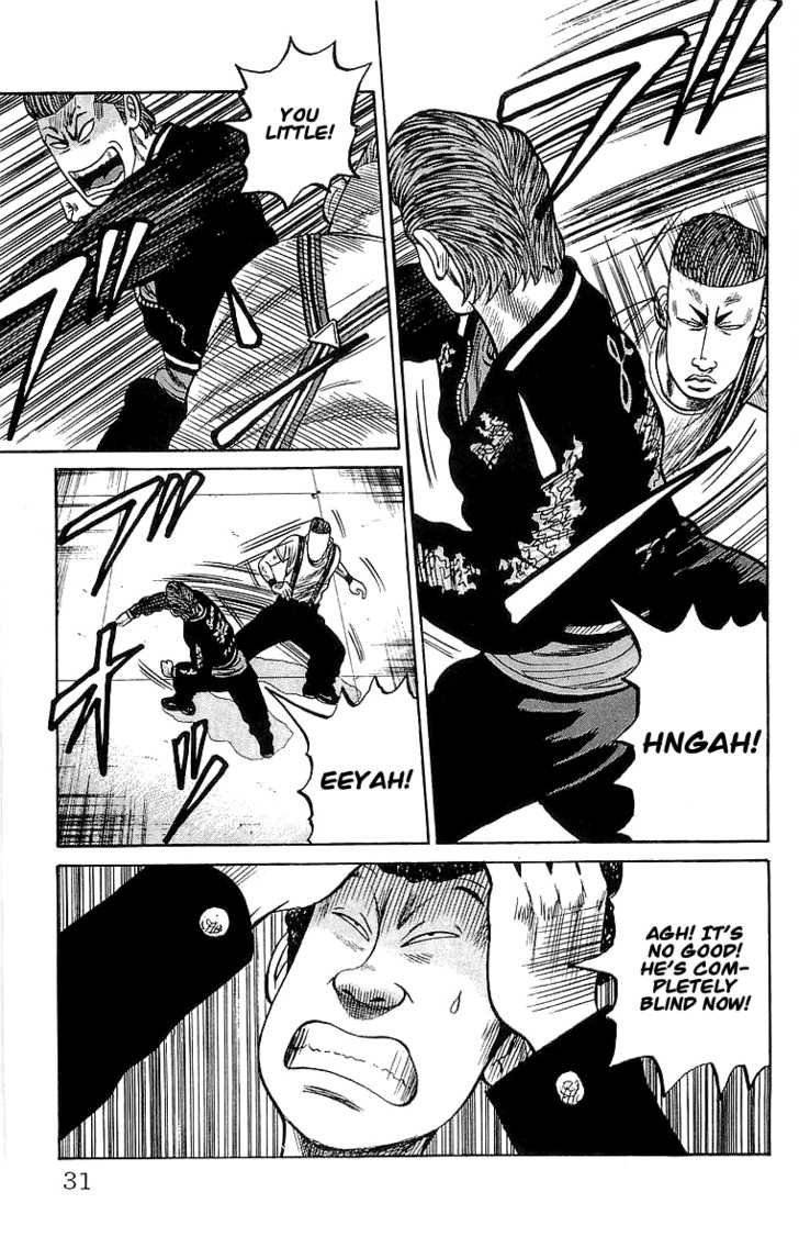 Read Crows Manga Online