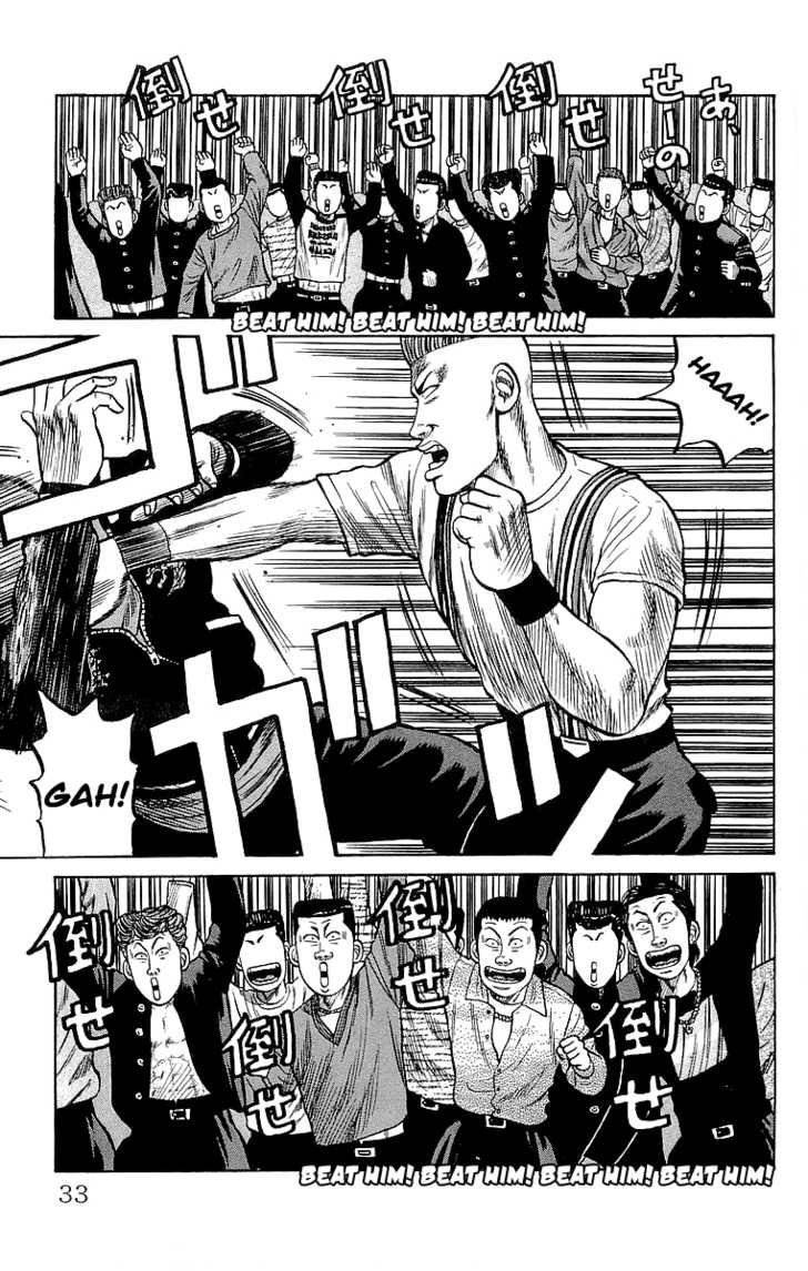 Read Crows Manga Online