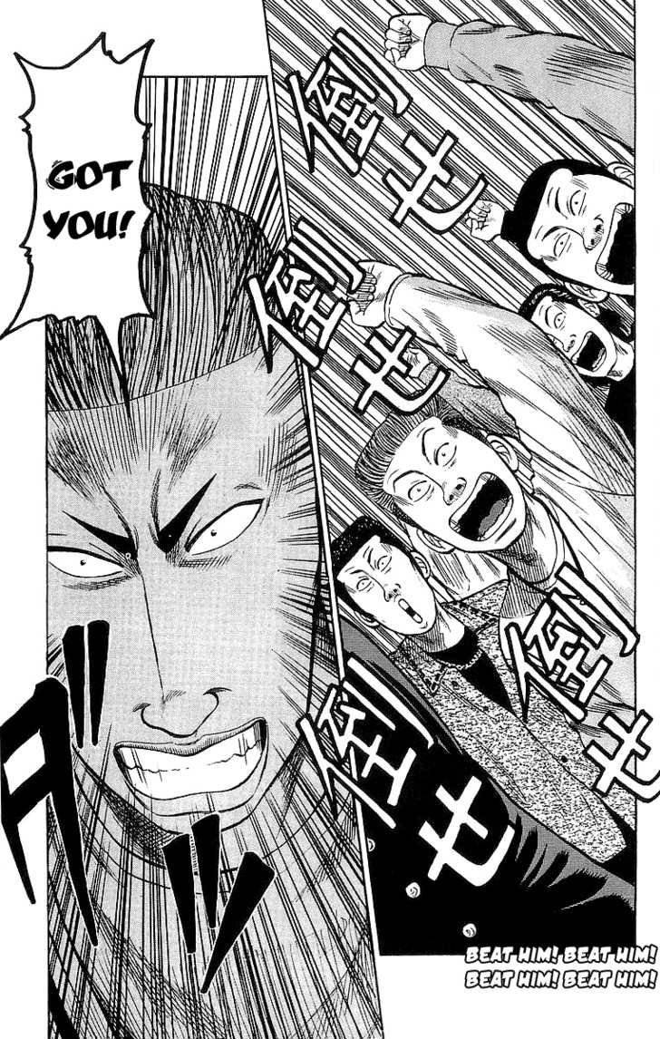 Read Crows Manga Online