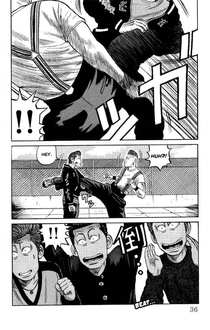 Read Crows Manga Online