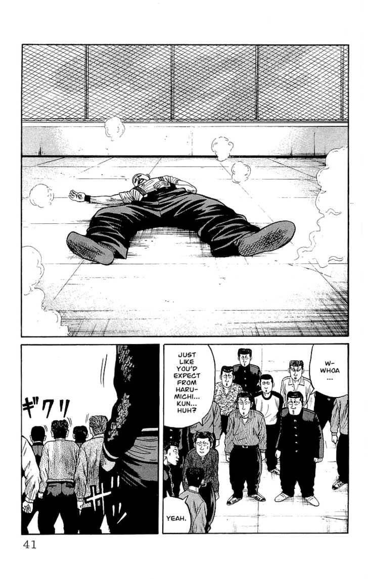 Read Crows Manga Online