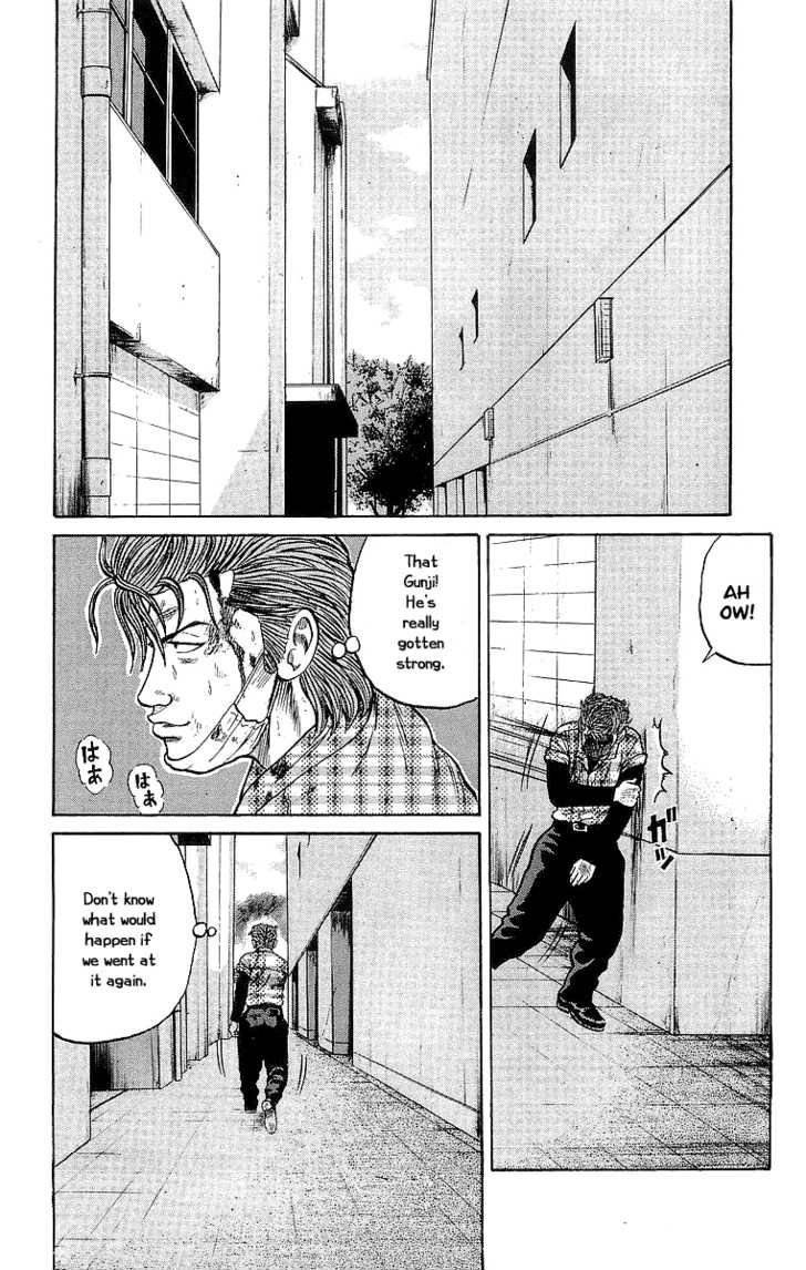 Read Crows Manga Online