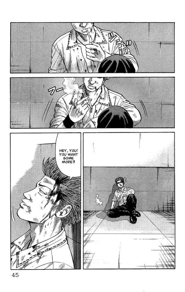 Read Crows Manga Online