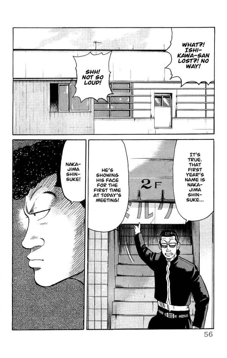 Read Crows Manga Online