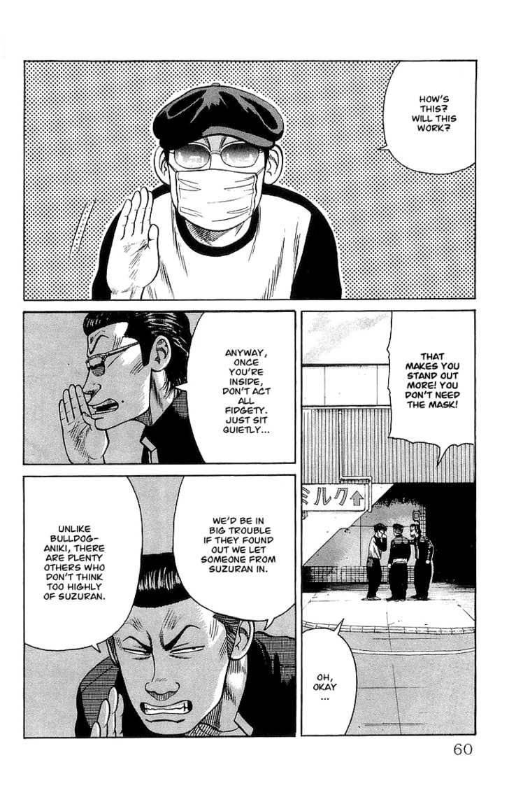 Read Crows Manga Online