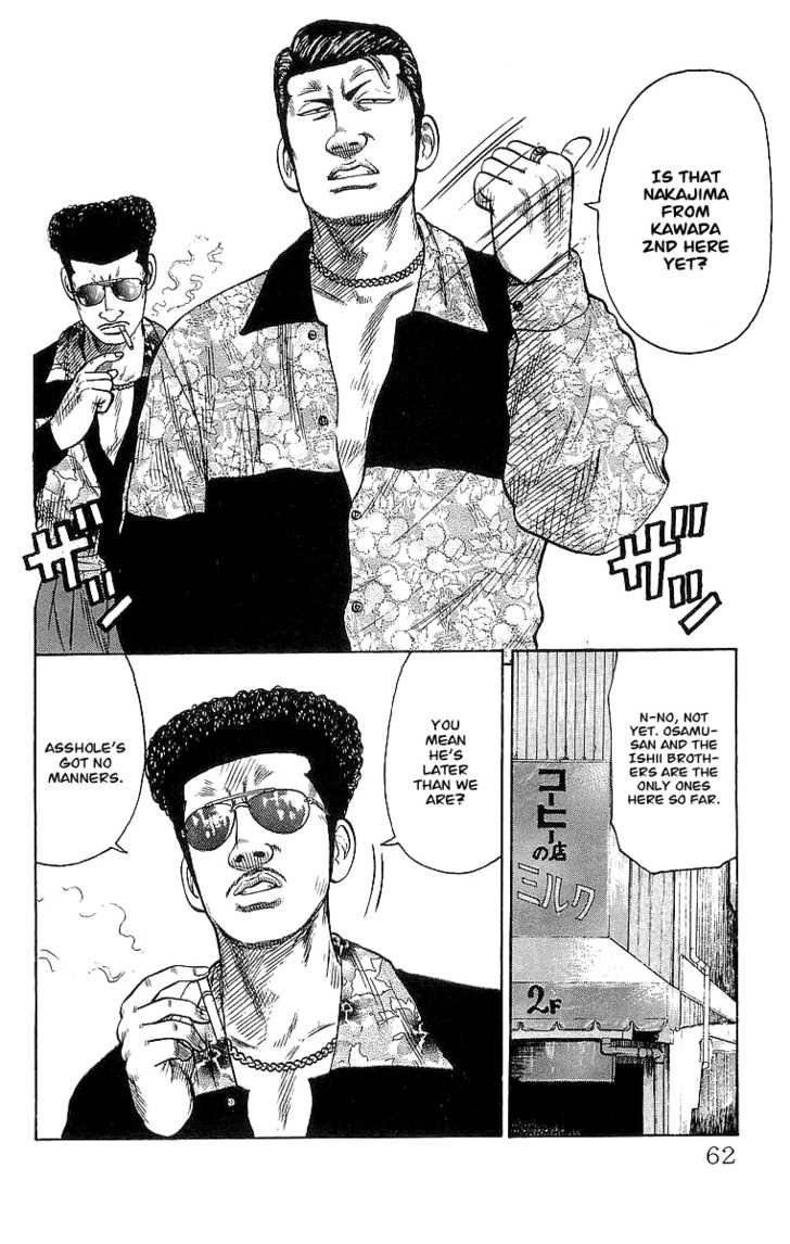 Read Crows Manga Online