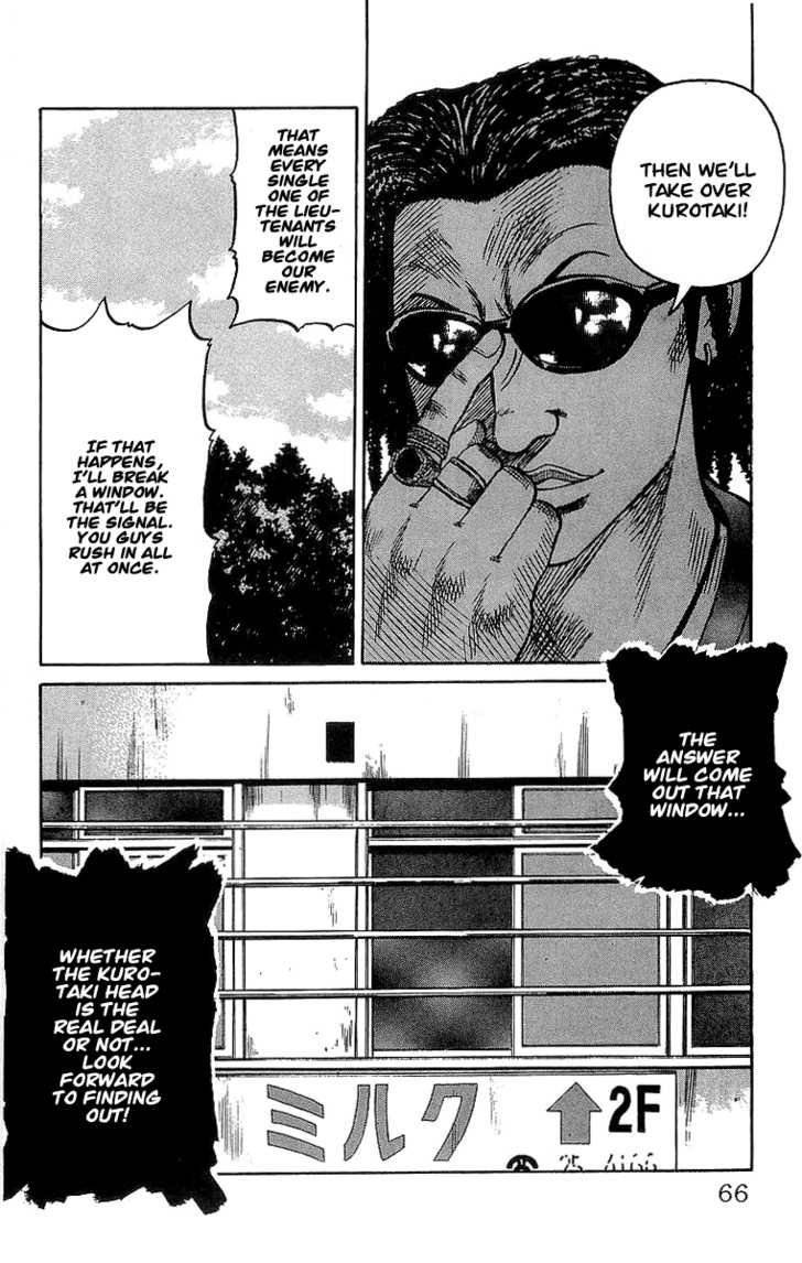 Read Crows Manga Online