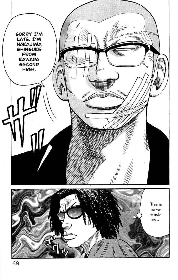 Read Crows Manga Online