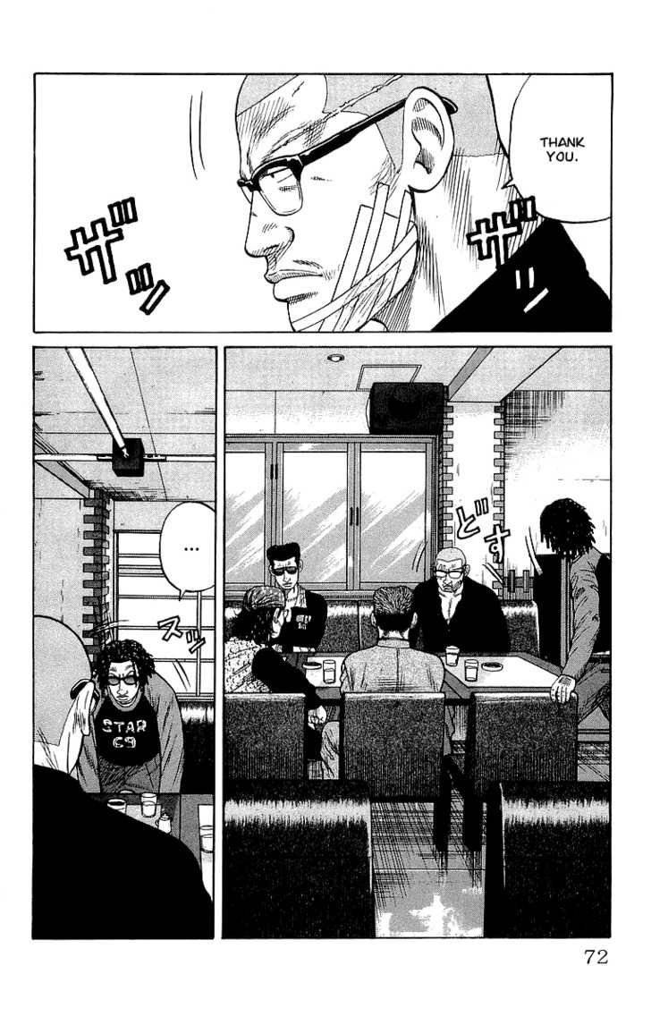 Read Crows Manga Online