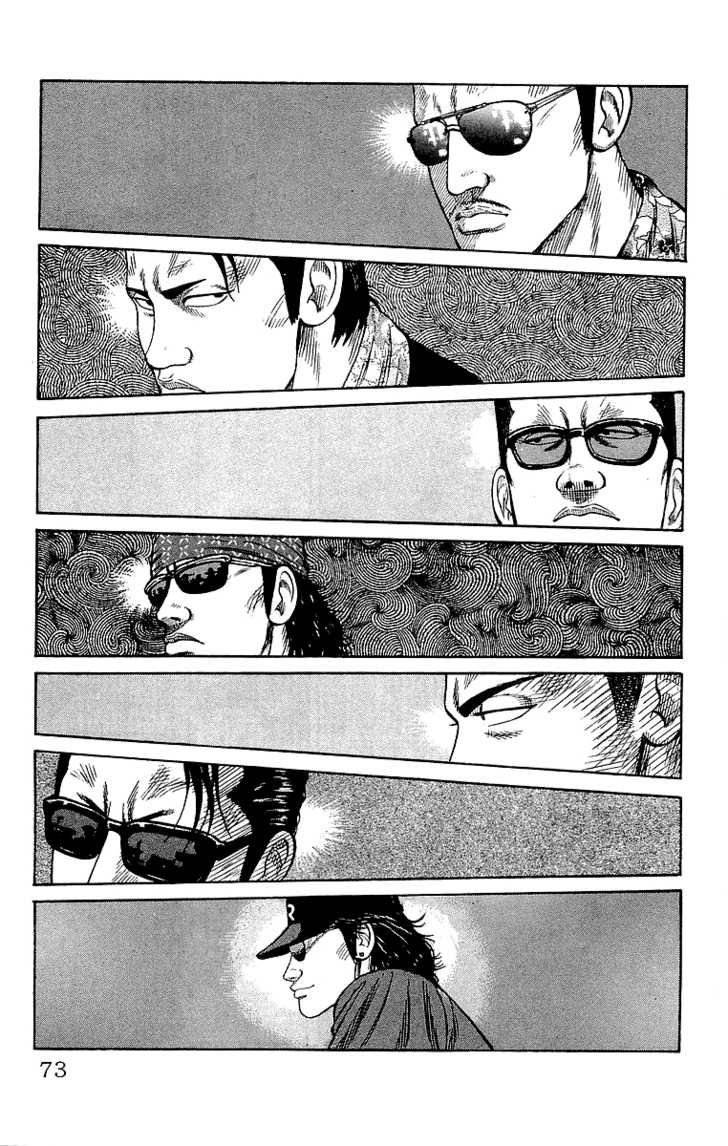 Read Crows Manga Online