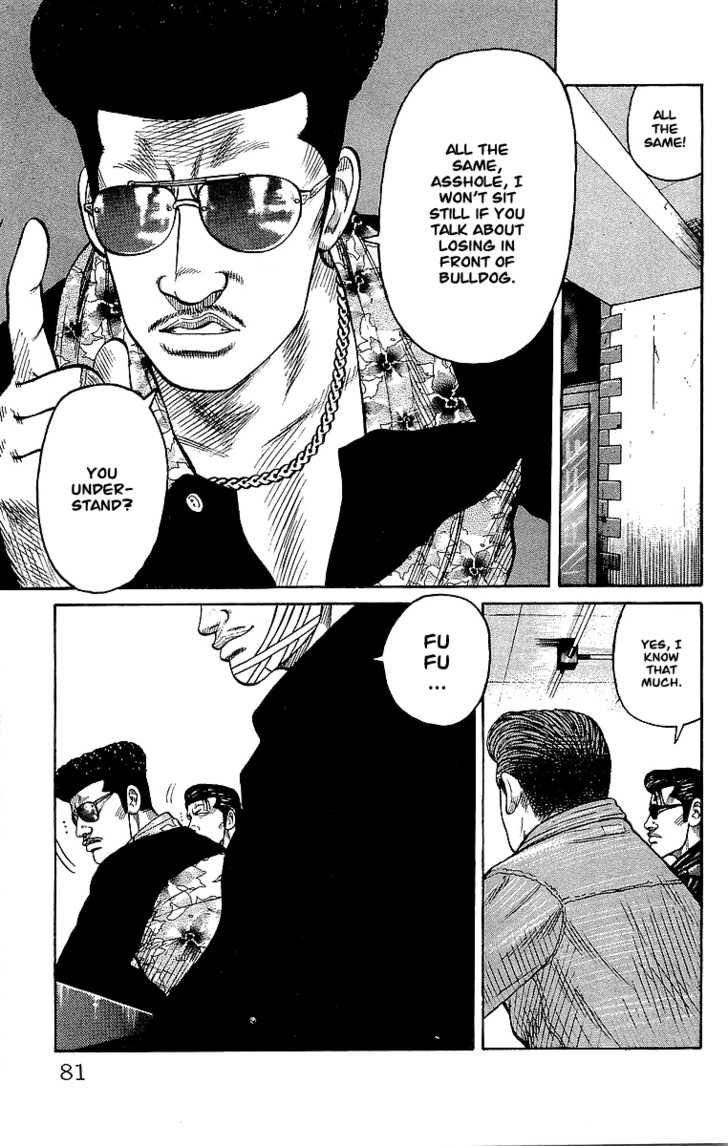 Read Crows Manga Online