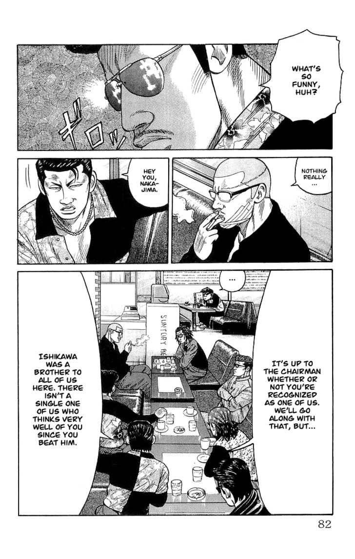 Read Crows Manga Online