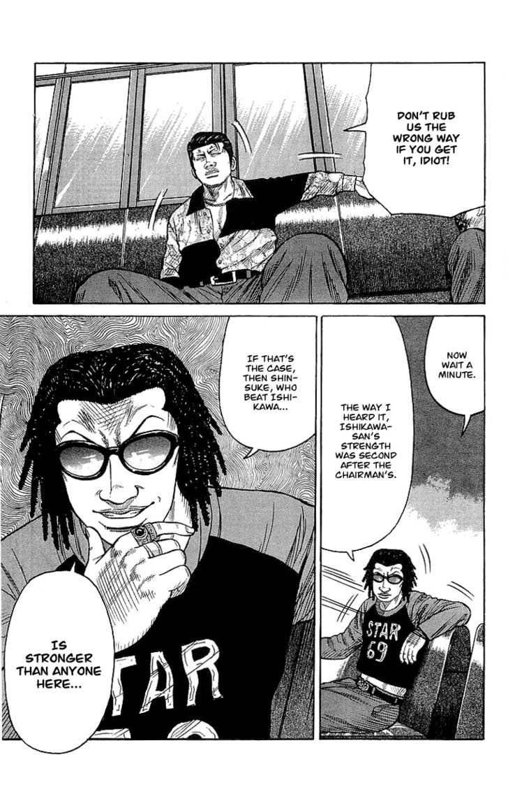 Read Crows Manga Online