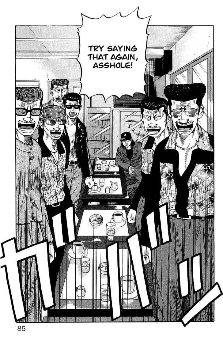 Read Crows Manga Online